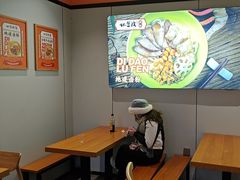 -地道战卤粉(名牌大厦店)