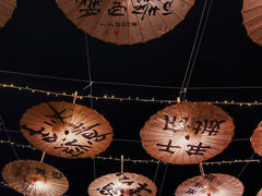 -杭州宋城