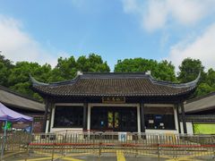 -上海佘山国家森林公园天马山园