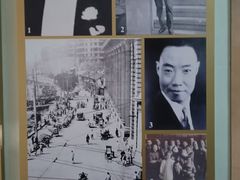 -河滨大楼