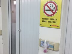 -深圳市中医院(福田院区)