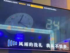 -唱吧麦颂KTV(松江五龙商业广场店)
