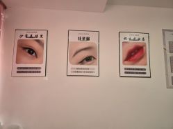 -IDO美甲美睫
