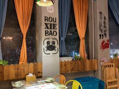 -沙掌门肉蟹煲(沙溪店)