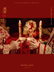 -杭州金夫人婚纱摄影(富阳私享店)