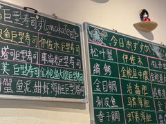 -鮨冠OMAKASE食べ放题(北京首店)