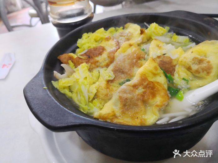 孟记小吃店蛋饺砂锅图片 - 第3张