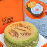 立刻登机✈️去KUMO KUMO感受夏日海岛之旅