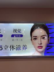 -美莱医学美容医院