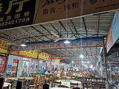 -都斛海鲜街