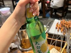 -破店肥哈·东北烧烤(南山保利店)