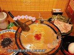 -一蘭拉面(尖沙咀店)