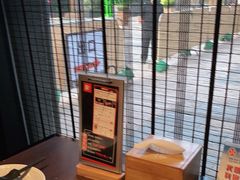 -橘焱胡同烧肉夜食(BFC外滩金融中心店)