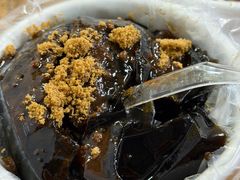 -共和老洪豆花草粿水粿