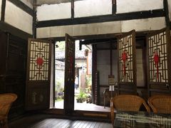-恺庐茶园(宽窄巷子景区店)