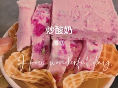 -永兴坊