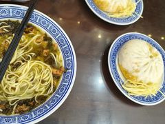 -孟家蟹包(锦绣街店)