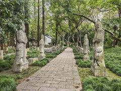 -上海方塔园