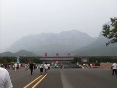 -云台山风景名胜区