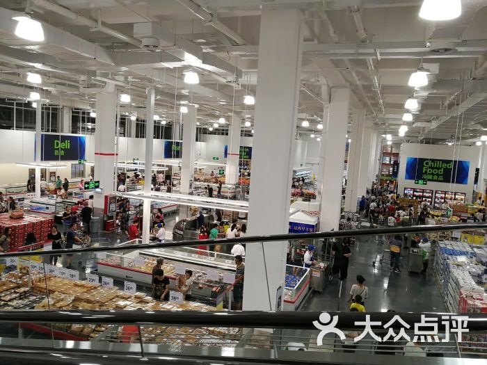 山姆会员商店(雨花客厅epark店)图片 - 第1847张