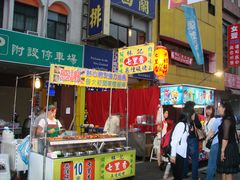 开档啦-六合夜市