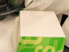 -德克士(什邡永辉超市店)