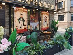 -大连美术馆