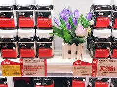 -blt精品超市(南京环宇城店)