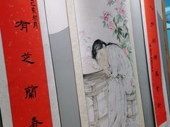 -汉翔书法丨软笔·硬笔·国画(西铁营校区)