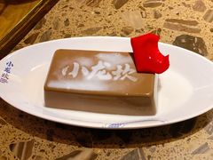 牛奶鸭血-小龙坎火锅(春熙太古里店)