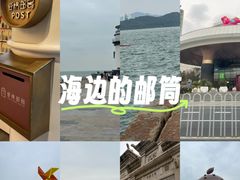 -情侣路