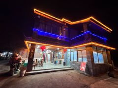 -高老庄·老溧阳·私房菜(南山竹海店)