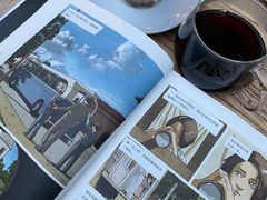 -VOYAGE COFFEE(北锣鼓巷店)