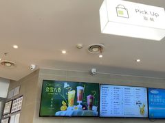 -奈雪的茶(金凤万达PRO店)