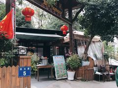 -随意茶庄·地道杭帮农家菜(梅家坞店)
