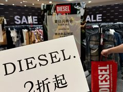 -王府井百货(总府店)