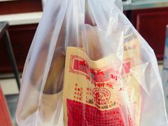 -小宝栗子(嘉华国际商业中心店)