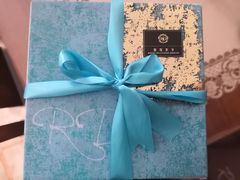 -皇家美孚(海云庵店)