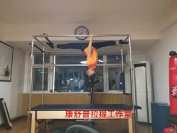 -康舒普拉提工作室control pilates