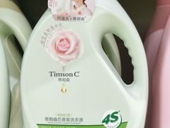 -世纪联华超市(三墩店)