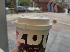 -哈根达斯(世界城店)