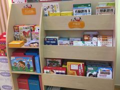 -七田真早期教育(荟聚中心)