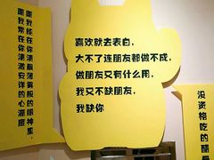 -常州百货大楼