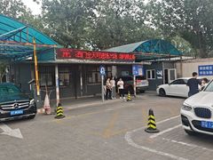 -首都儿科研究所附属儿童医院-停车场