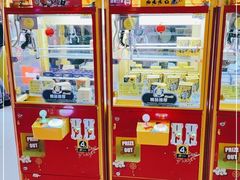 -风云再起游乐汇(皇城恒隆广场店)