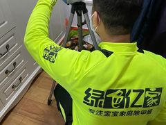 -深圳绿色亿家专业除甲醛