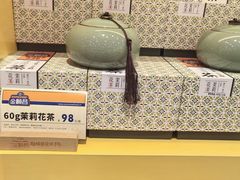 -金顺昌桂林桂花伴手礼(正阳一店)