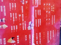 -DQ·蛋糕·冰淇淋(合生汇店)