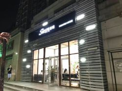-魅力发型