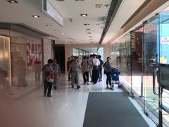 -新城市广场